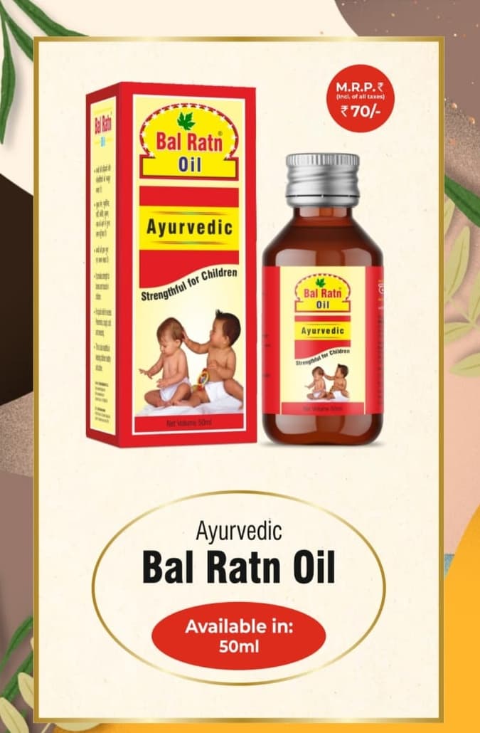 50 ml पैक