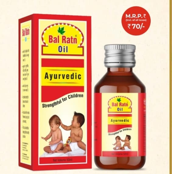 सांस फूलना एवं पसली चलने में